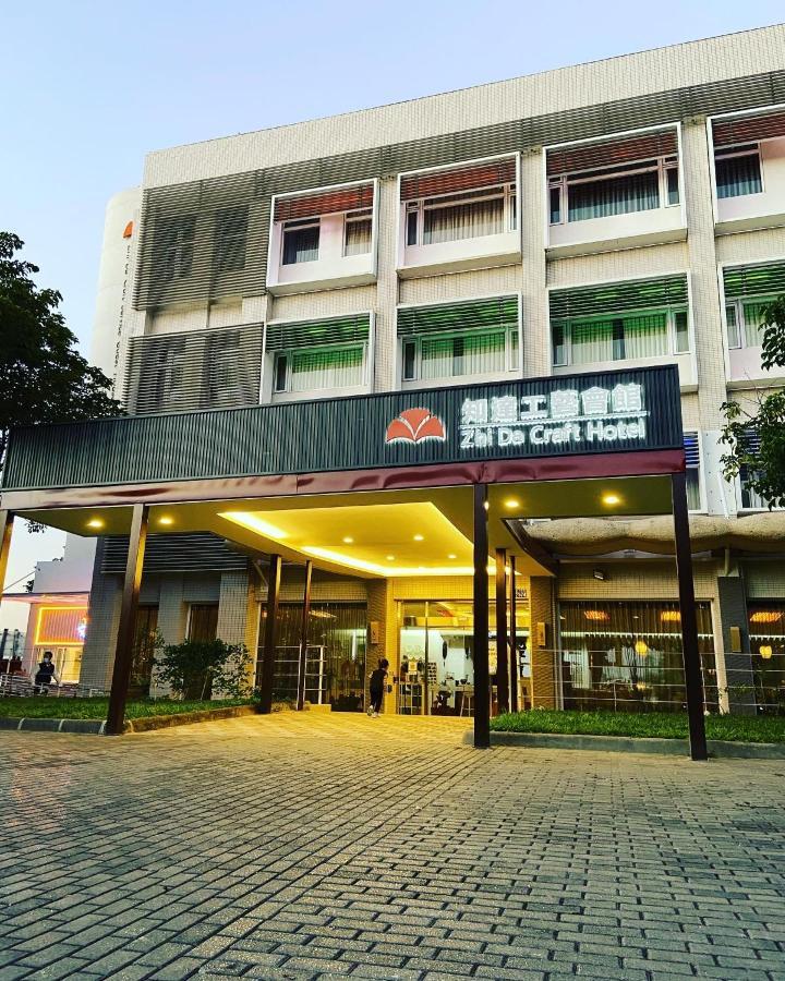 Zhi Da Craft Service Guest House Каотун Екстер'єр фото